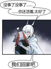 日韩在线免费自动转跳无广告